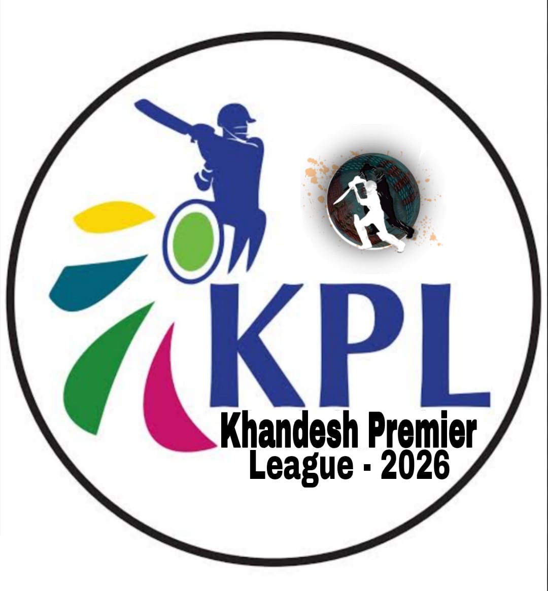 KPL 2026 Logo
